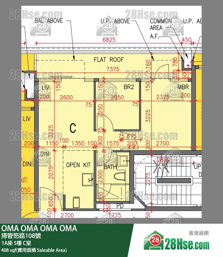 OMA OMA 1A座 5楼 C室 平面图