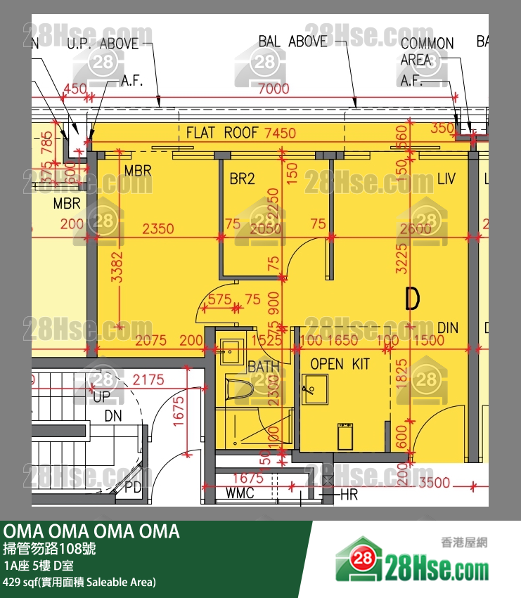 OMA OMA 1A座 5楼 D室 平面图