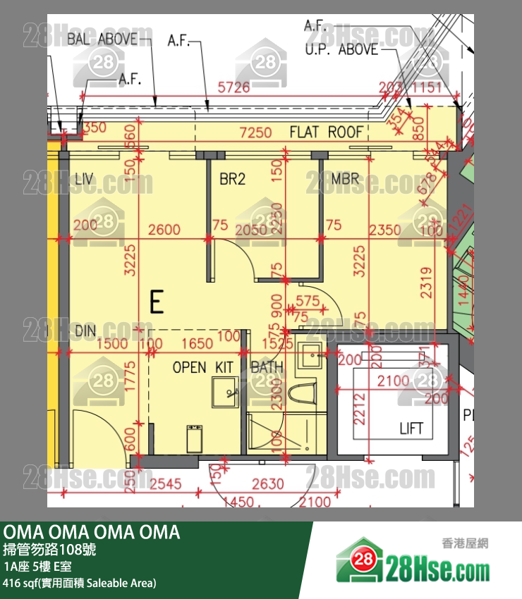 OMA OMA 1A座 5楼 E室 平面图