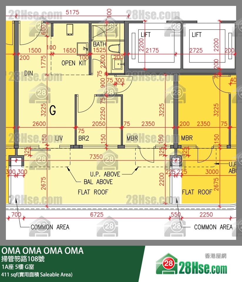 OMA OMA 1A座 5楼 G室 平面图