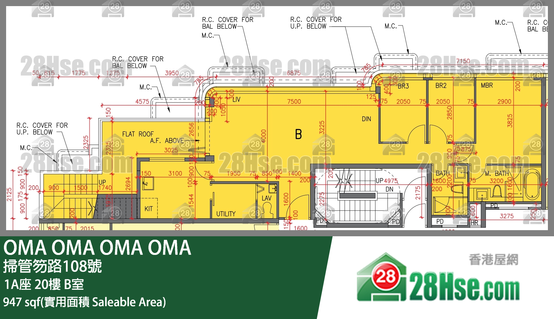 OMA OMA 1A座 20楼 B室 平面图