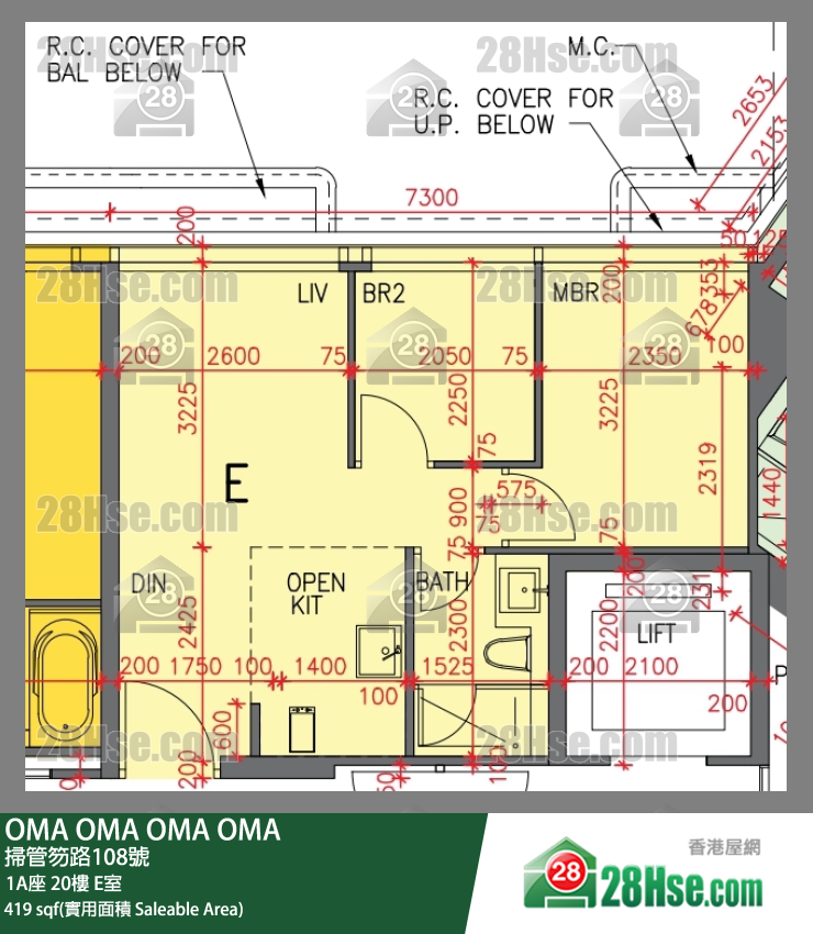 OMA OMA 1A座 20楼 E室 平面图