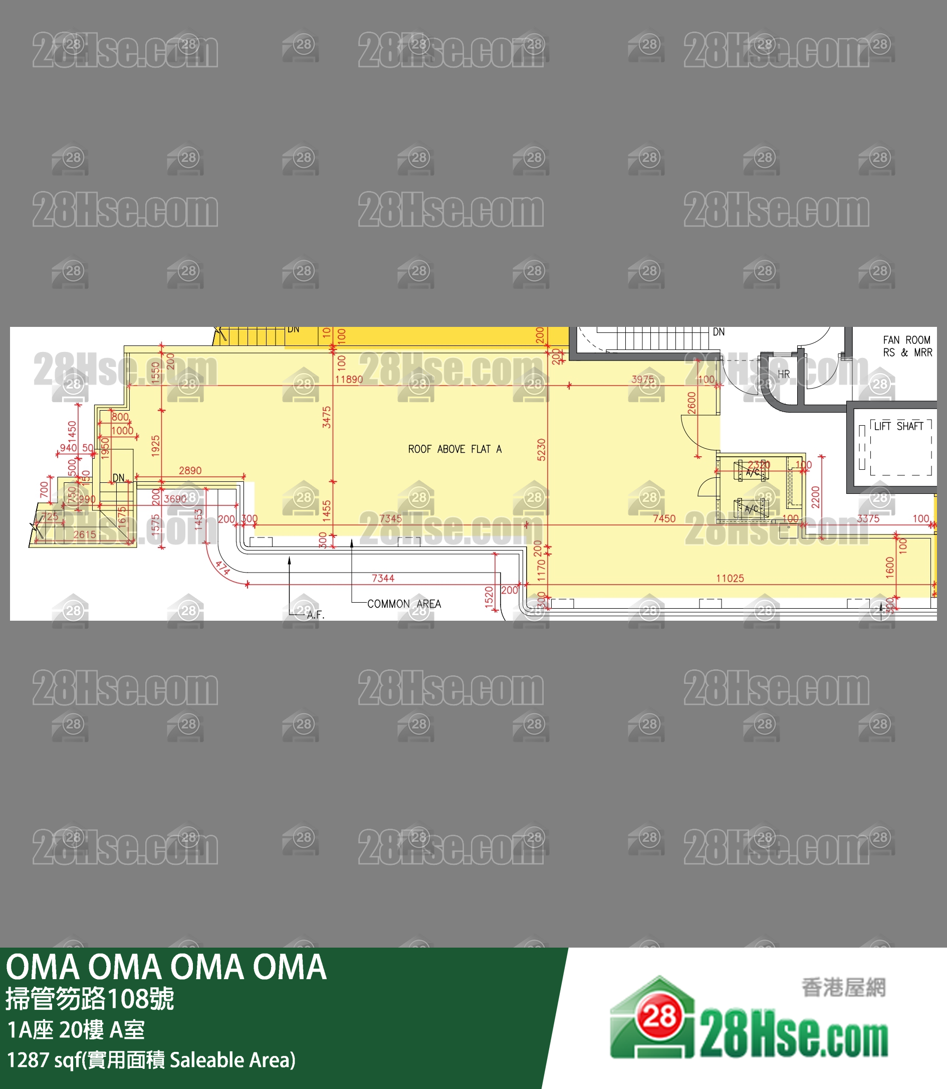 OMA OMA, Flat A, 20/F, Of Tower 1a FloorPlan