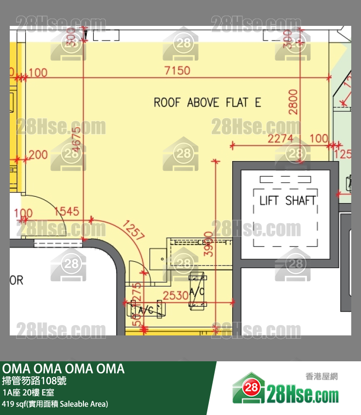 OMA OMA 1A座 20楼 E室 平面图