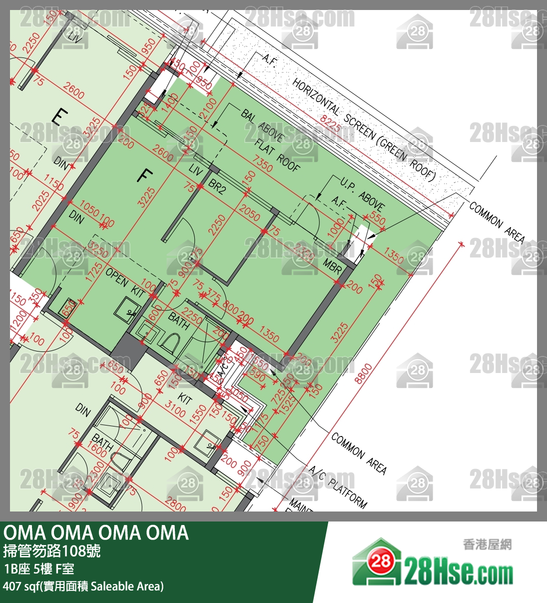 OMA OMA 1B座 5樓 F室 平面圖