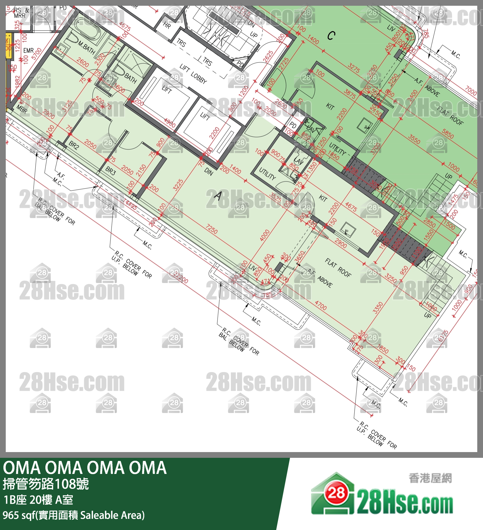 OMA OMA 1B座 20樓 A室 平面圖