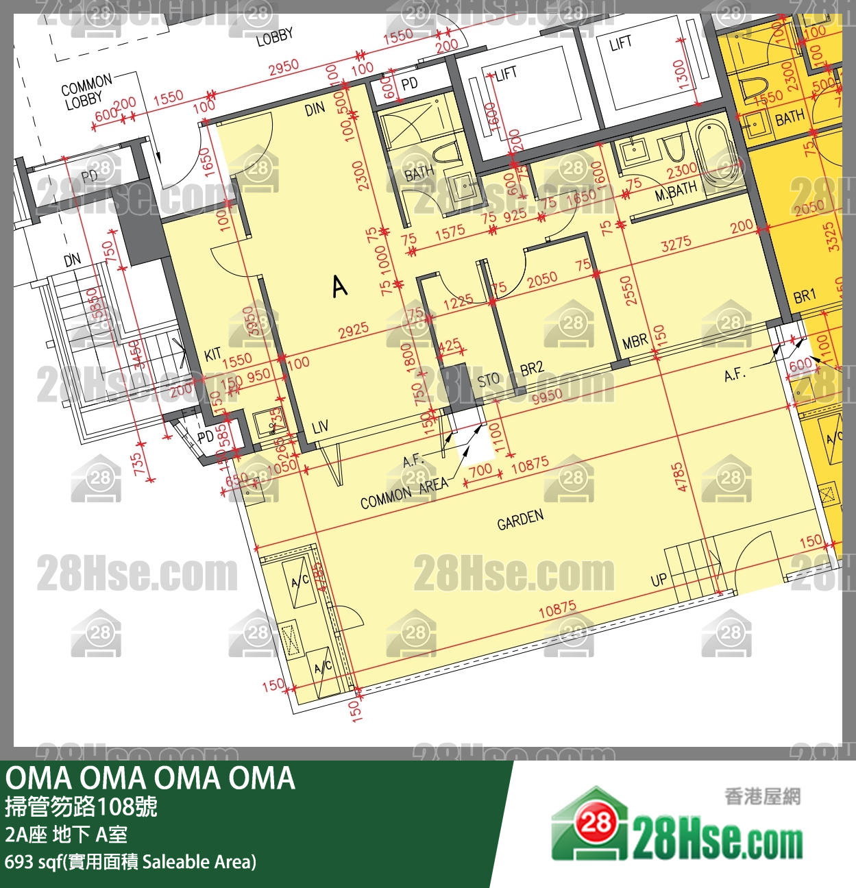 OMA OMA 2A座 A室 平面图