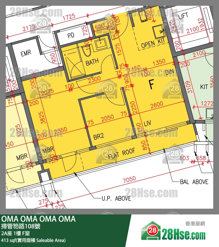 OMA OMA 2A座 1樓 F室 平面圖