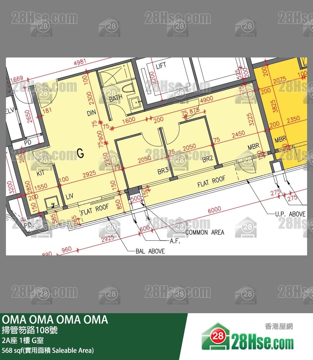 OMA OMA 2A座 1楼 G室 平面图