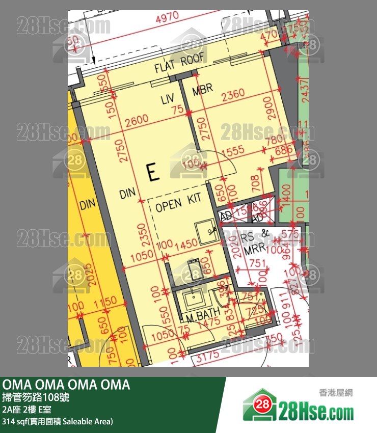 OMA OMA 2A座 2樓 E室 平面圖
