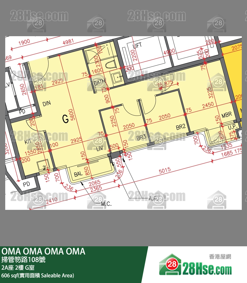 OMA OMA 2A座 2楼 G室 平面图