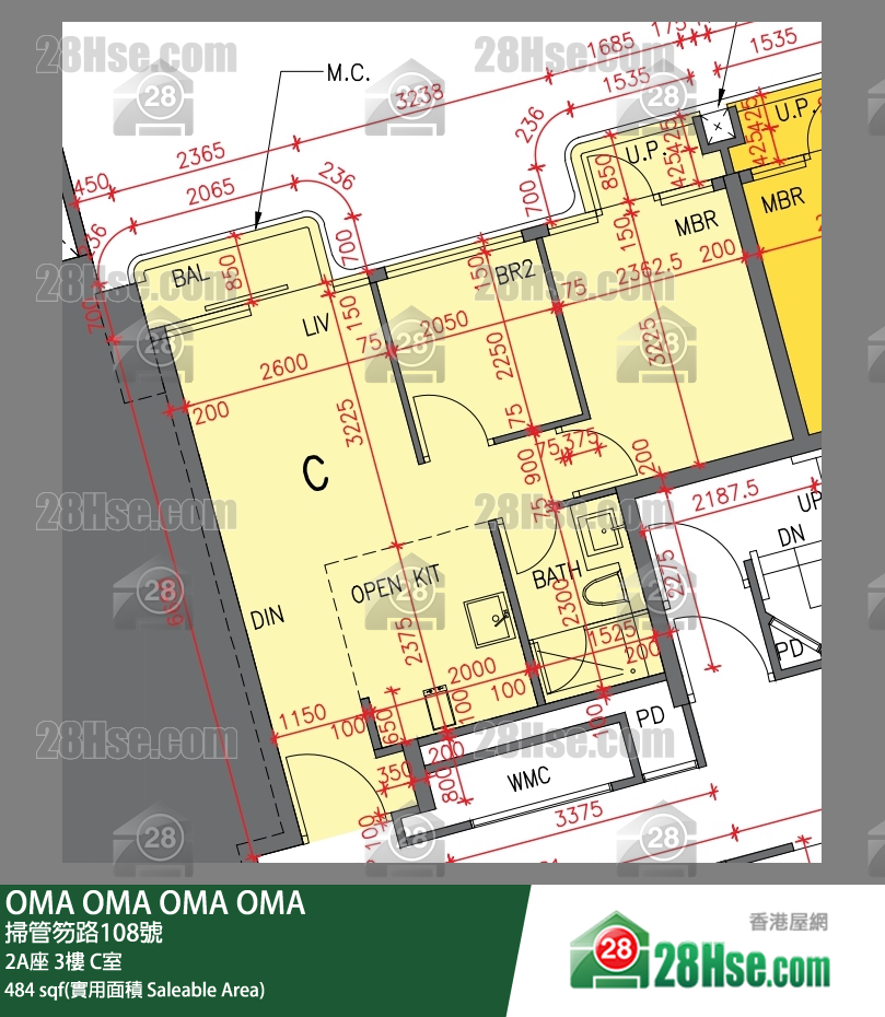 OMA OMA 2A座 3楼 C室 平面图