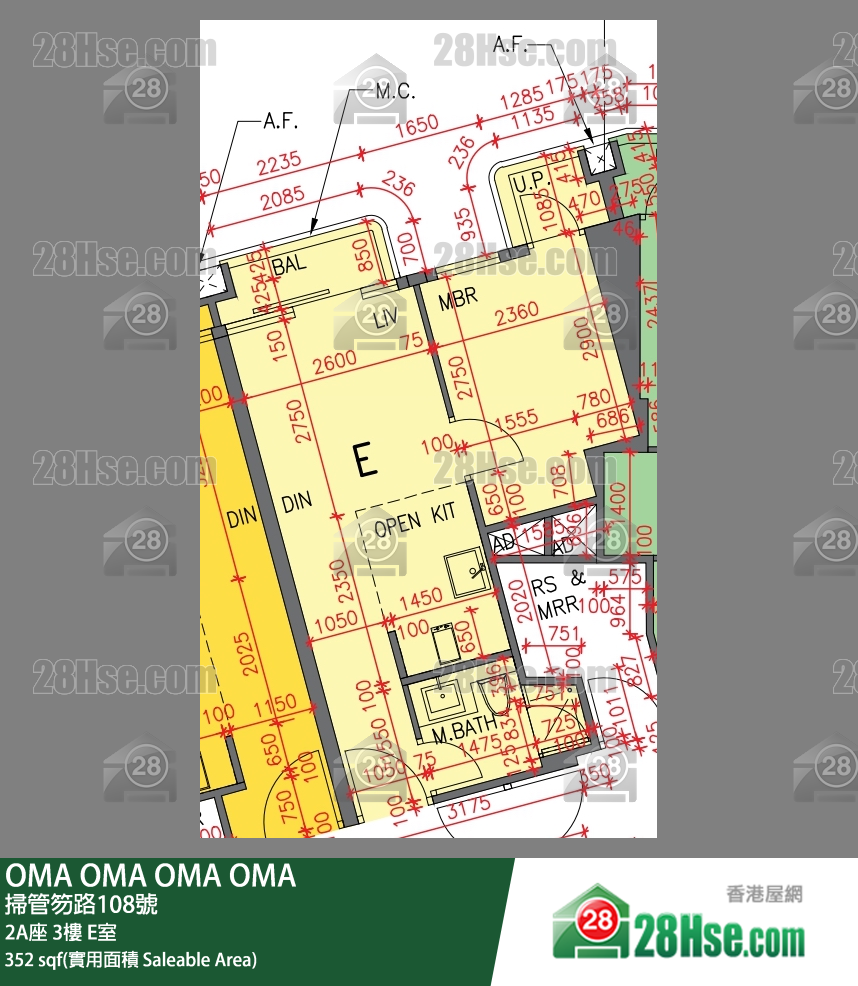 OMA OMA 2A座 3楼 E室 平面图