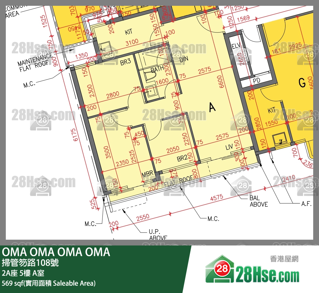 OMA OMA 2A座 5楼 A室 平面图