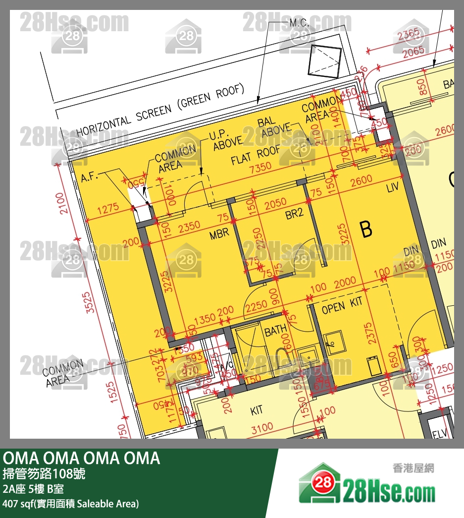 OMA OMA, Flat B, 5/F, Of Tower 2a FloorPlan