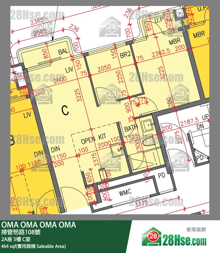 OMA OMA 2A座 5楼 C室 平面图