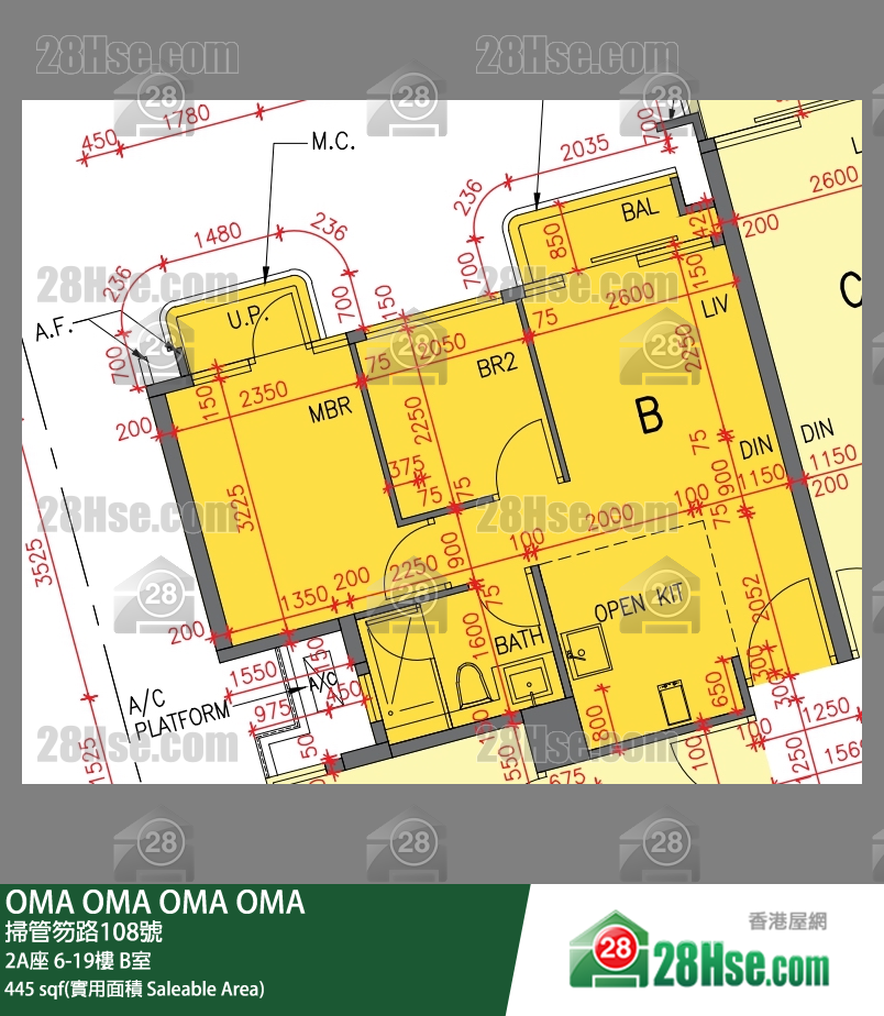 OMA OMA 2A座 6樓 B室 平面圖