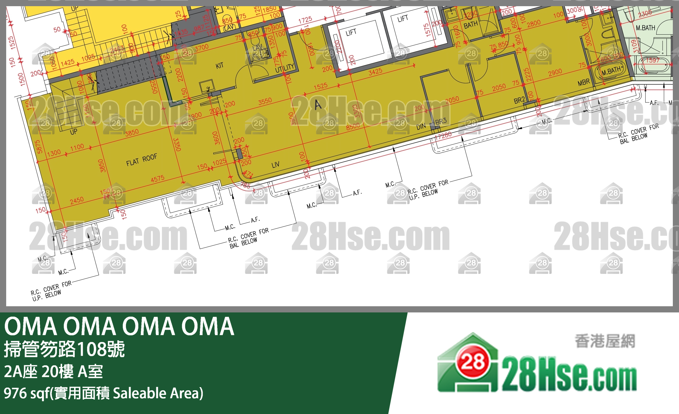 OMA OMA, Flat A, 20/F, Of Tower 2a FloorPlan