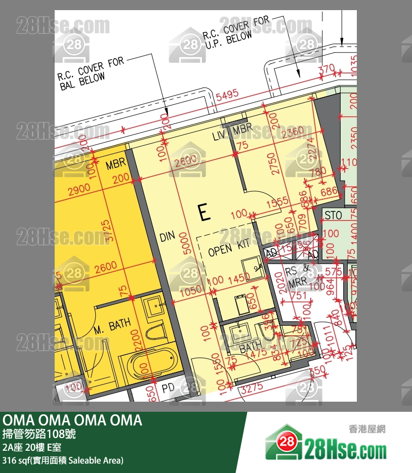 OMA OMA 2A座 20樓 E室 平面圖