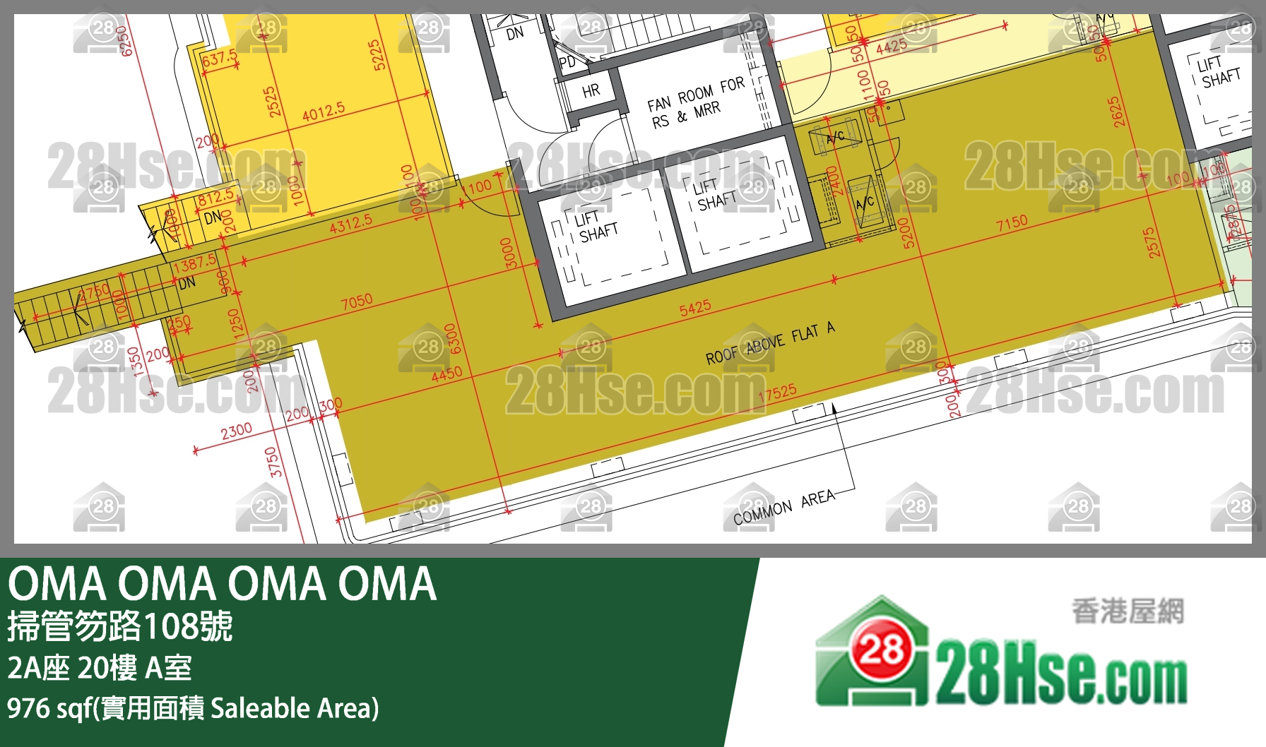 OMA OMA, Flat A, 20/F, Of Tower 2a FloorPlan
