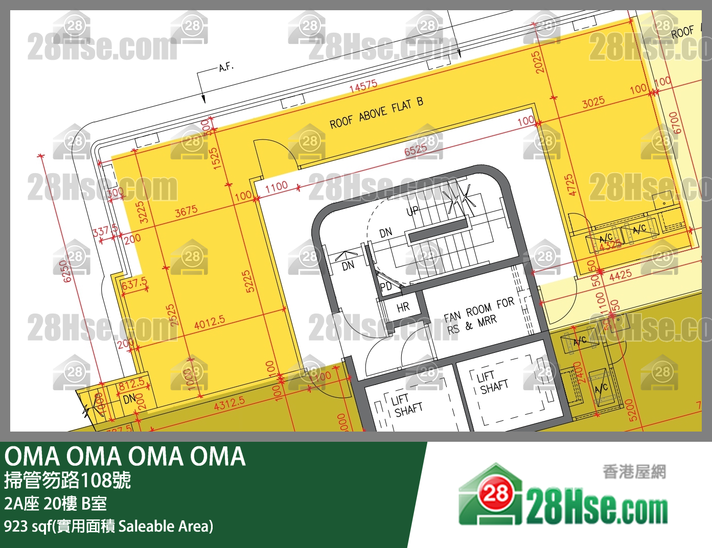 OMA OMA 2A座 20樓 B室 平面圖