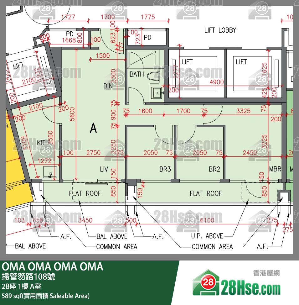 OMA OMA 2B座 1楼 A室 平面图