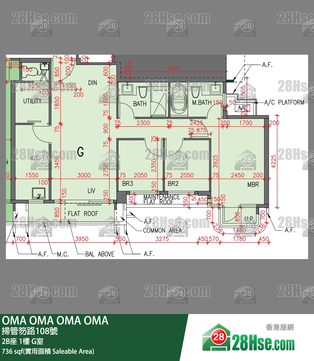 OMA OMA 2B座 1楼 G室 平面图