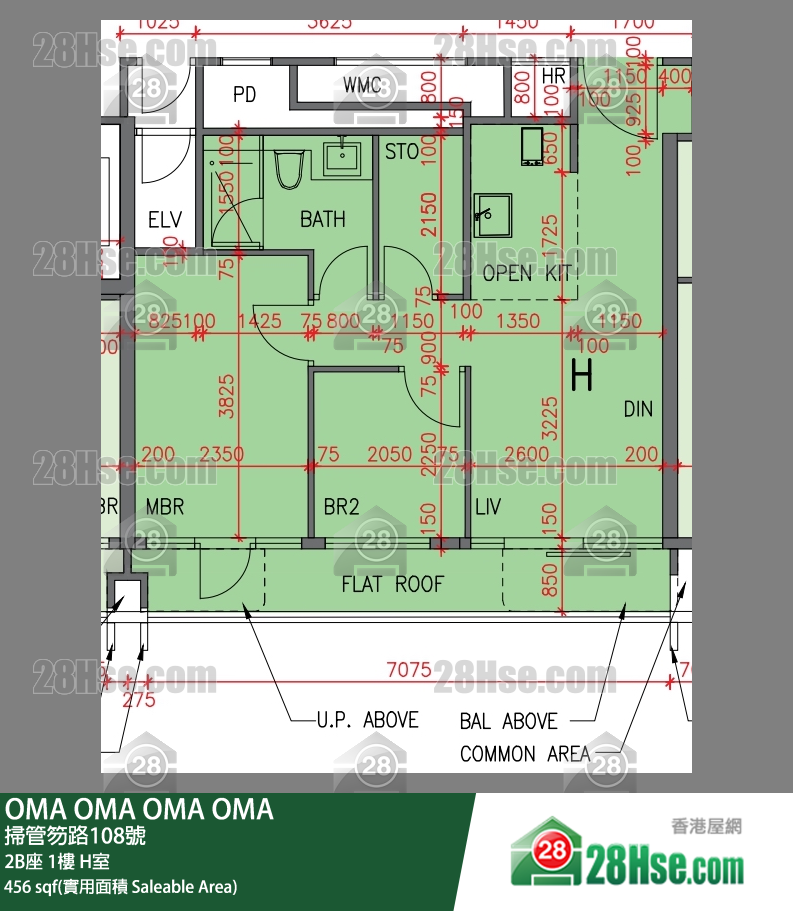 OMA OMA 2B座 1楼 H室 平面图