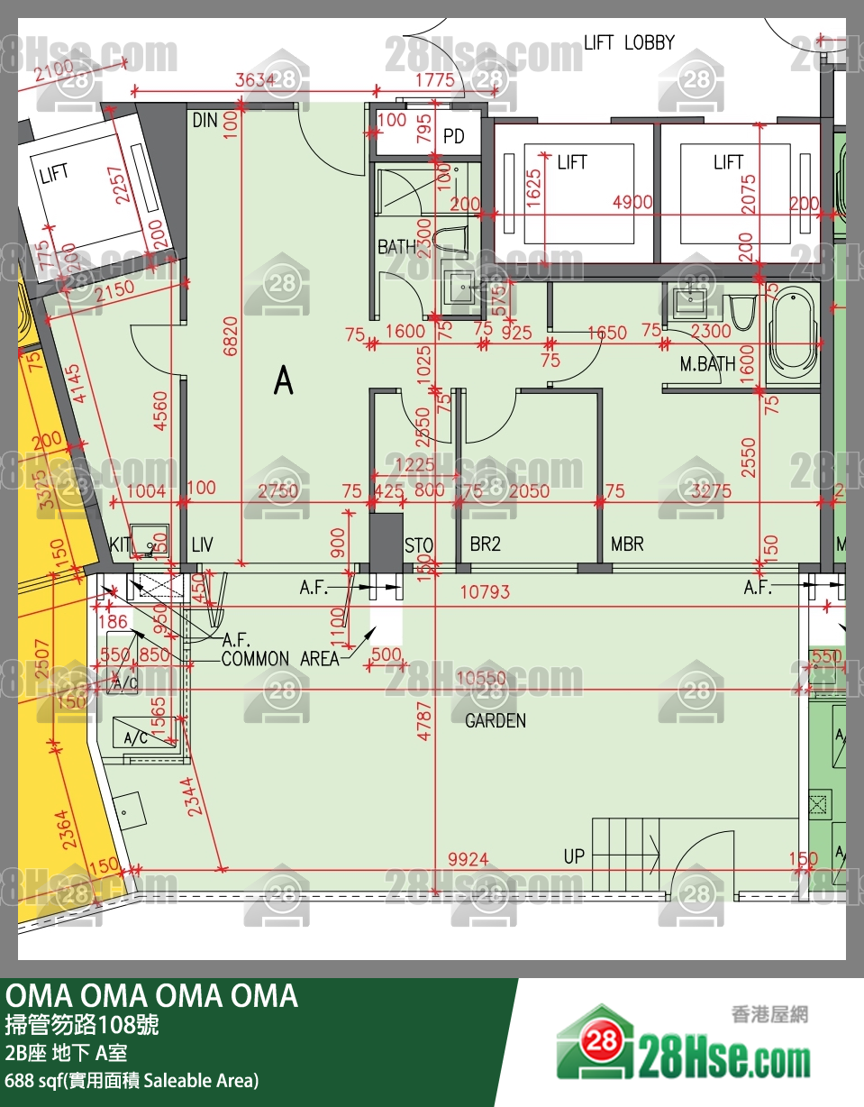 OMA OMA 2B座 A室 平面图