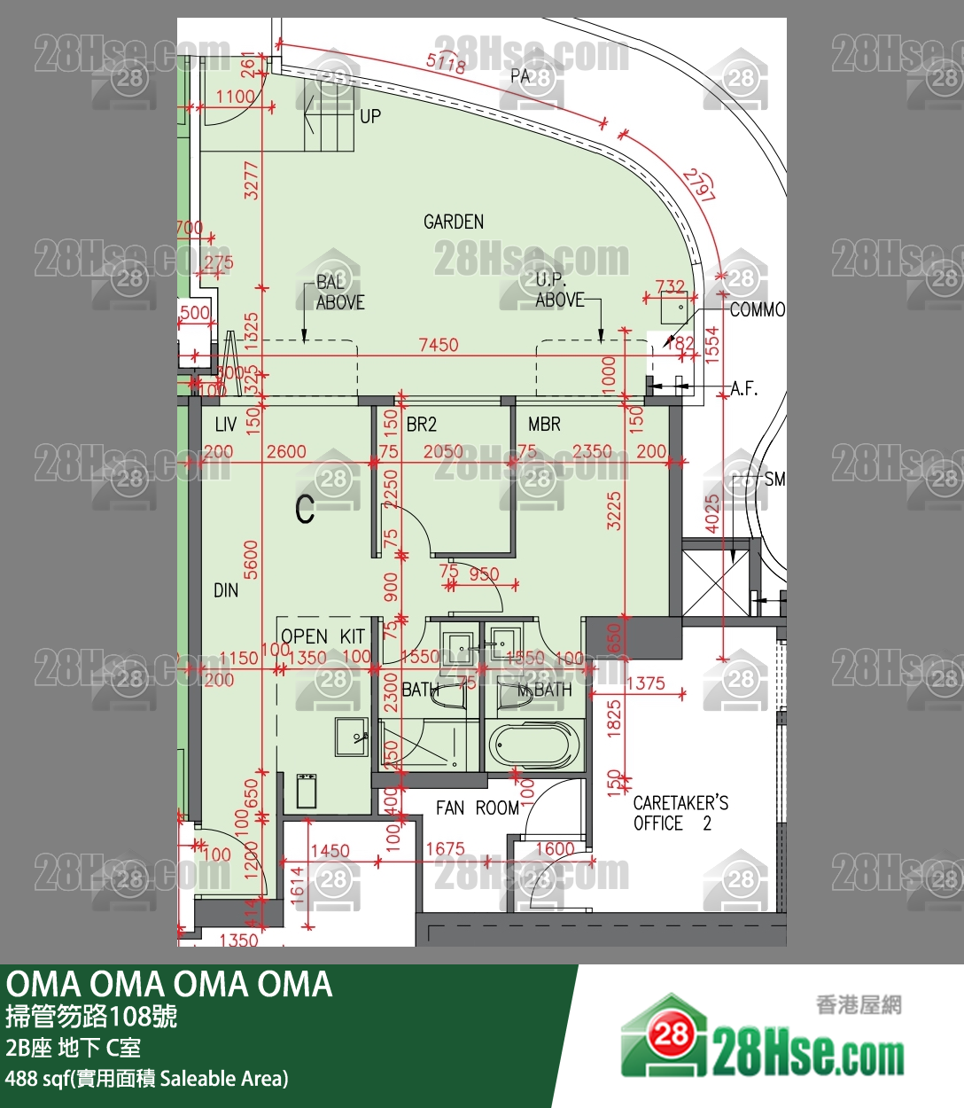 OMA OMA 2B座 C室 平面图