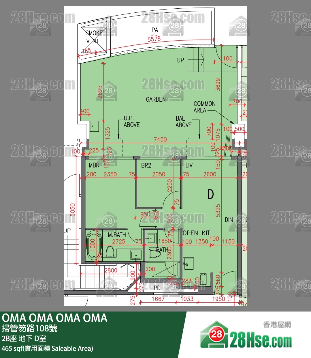 OMA OMA 2B座 D室 平面图