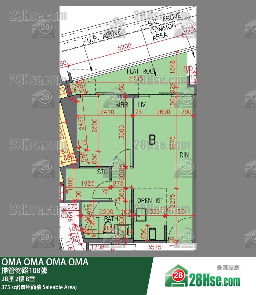 OMA OMA 2B座 2楼 B室 平面图