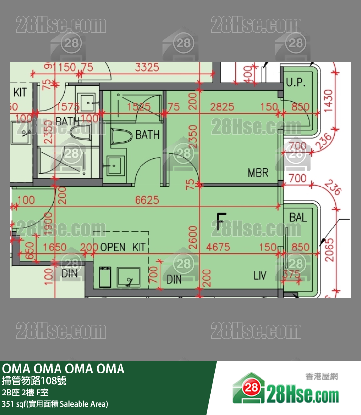 OMA OMA 2B座 2楼 F室 平面图