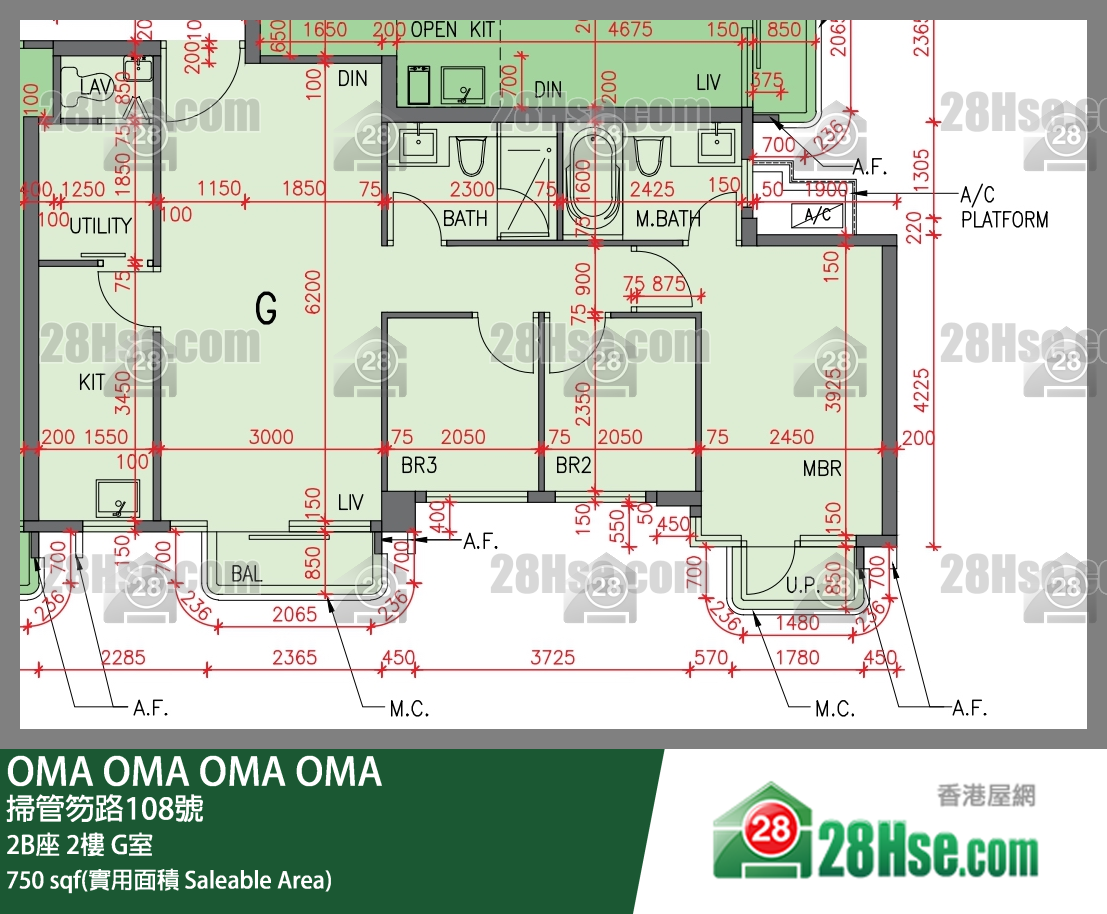OMA OMA 2B座 2楼 G室 平面图