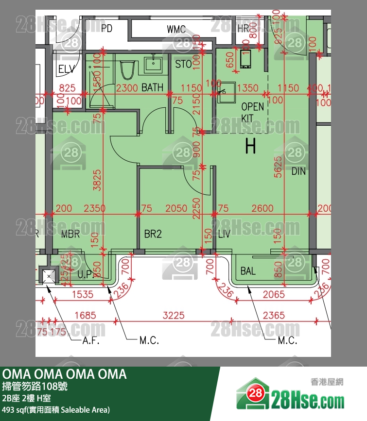OMA OMA 2B座 2楼 H室 平面图