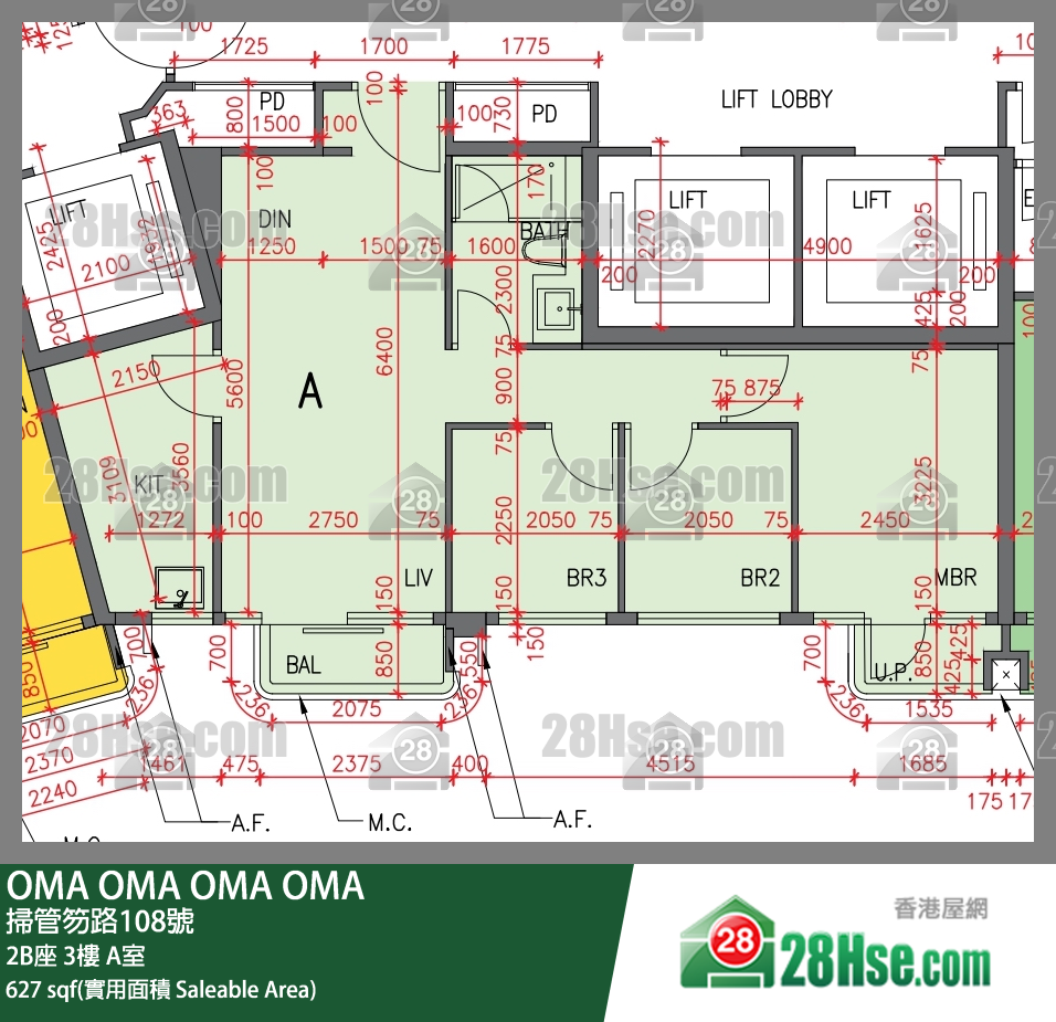 OMA OMA 2B座 3楼 A室 平面图