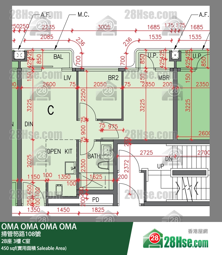 OMA OMA 2B座 3楼 C室 平面图