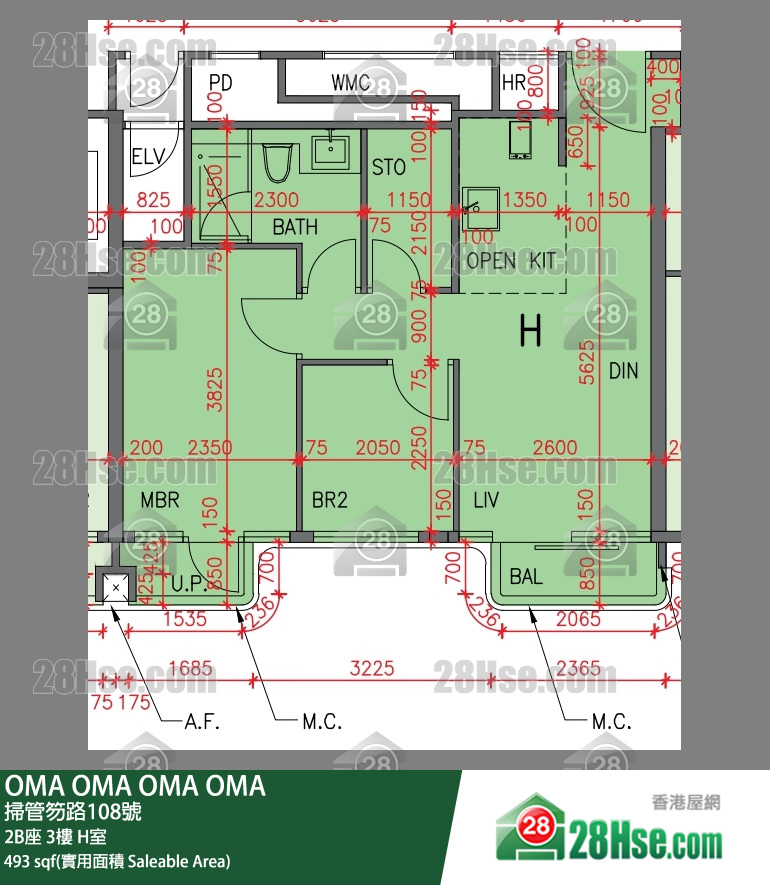OMA OMA 2B座 3楼 H室 平面图