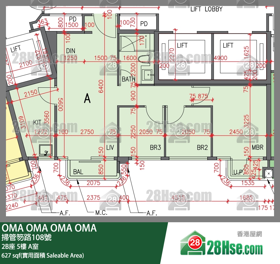 OMA OMA 2B座 5楼 A室 平面图