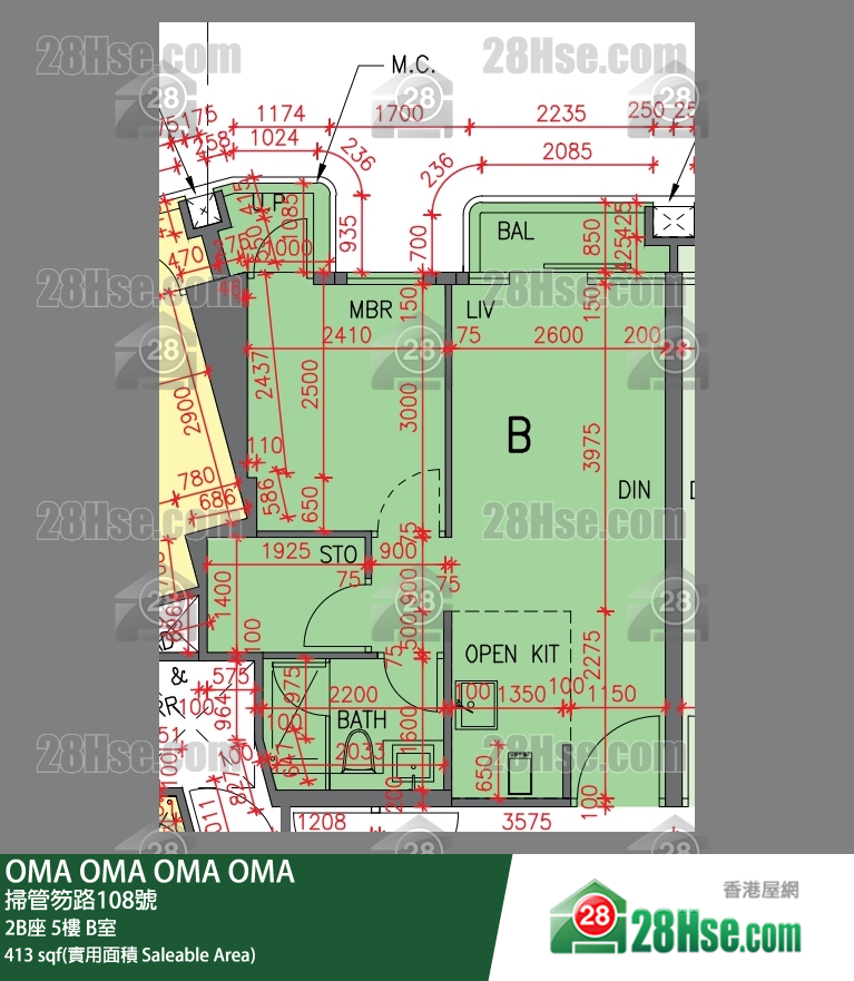 OMA OMA 2B座 5楼 B室 平面图