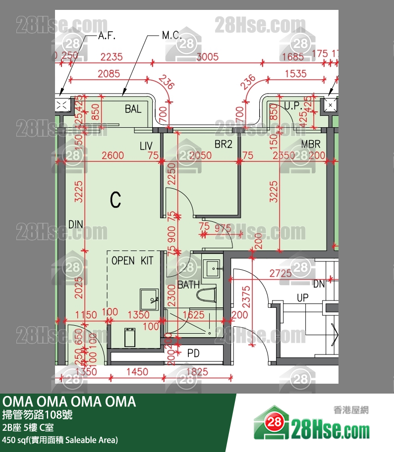 OMA OMA 2B座 5楼 C室 平面图