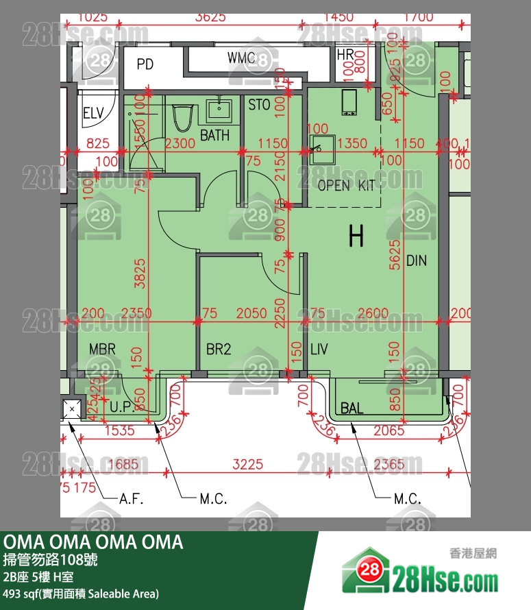 OMA OMA 2B座 5楼 H室 平面图