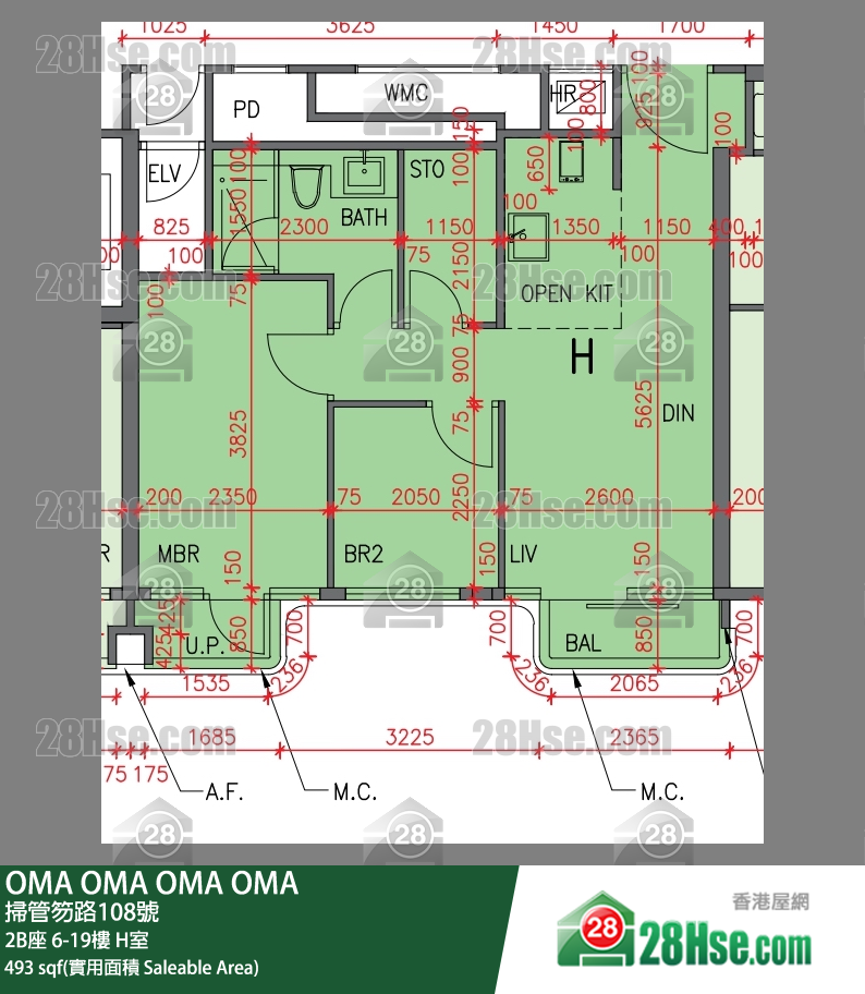 OMA OMA 2B座 19楼 H室 平面图