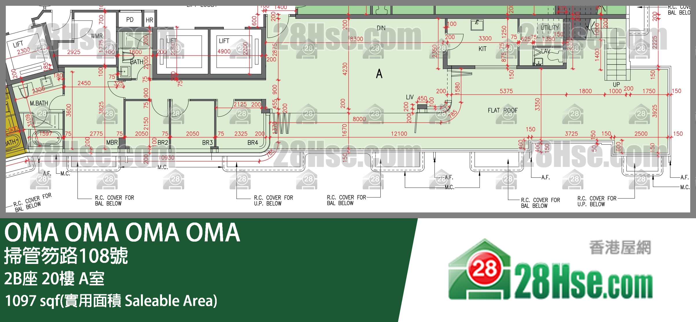 OMA OMA 2B座 20楼 A室 平面图
