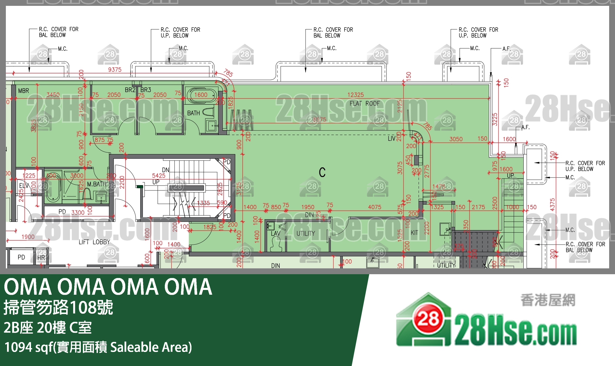 OMA OMA 2B座 20楼 C室 平面图