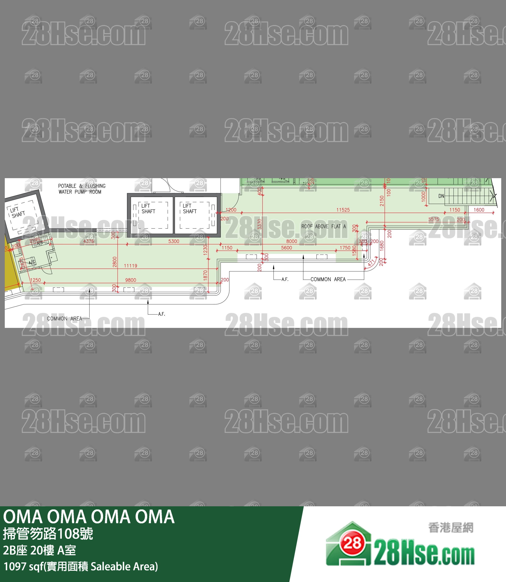 OMA OMA 2B座 20楼 A室 平面图