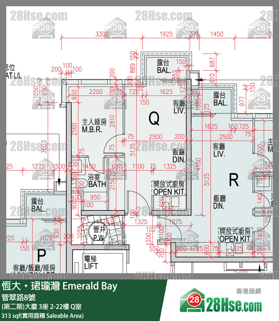 缇岸 (第二期)大厦 3座 8楼 Q室 平面图