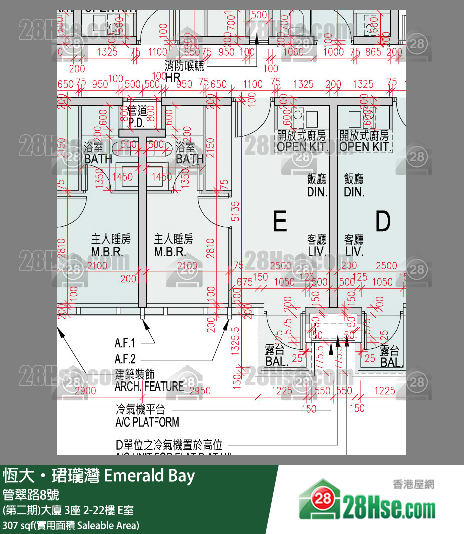 缇岸 (第二期)大厦 3座 10楼 E室 平面图