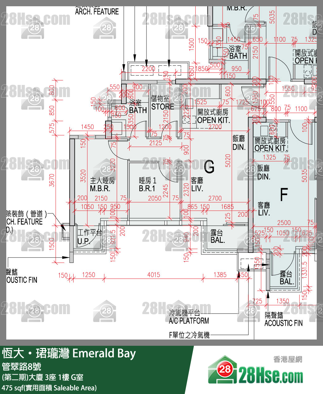 缇岸 (第二期)大厦 3座 1楼 G室 平面图