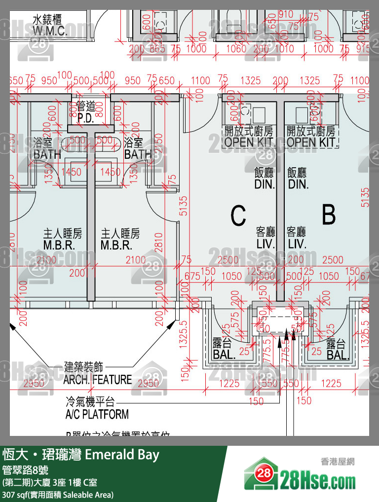 缇岸 (第二期)大厦 3座 1楼 C室 平面图